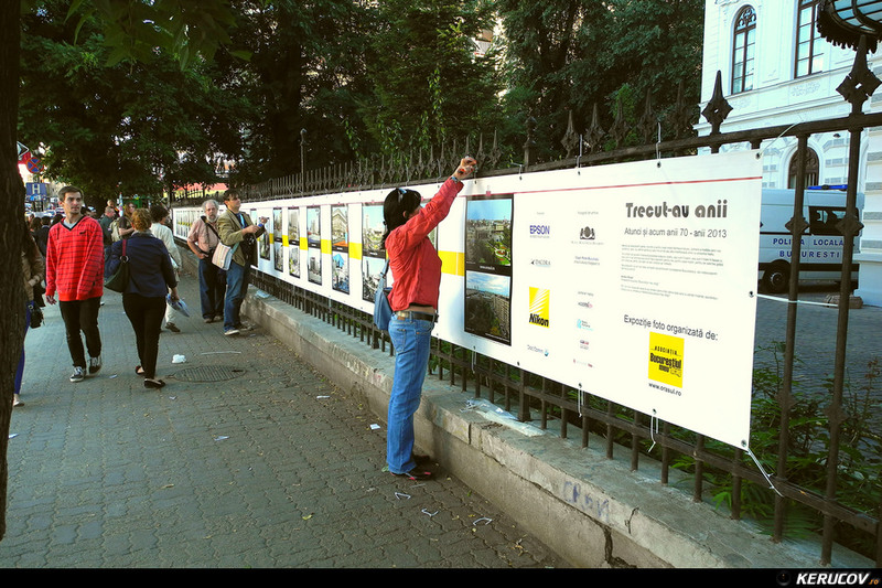 kerucov_2013_vernisaj_trecut_au_anii_bucuresti_orasul_ro_03