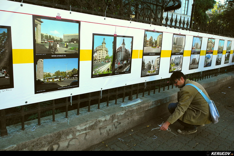 kerucov_2013_vernisaj_trecut_au_anii_bucuresti_orasul_ro_04