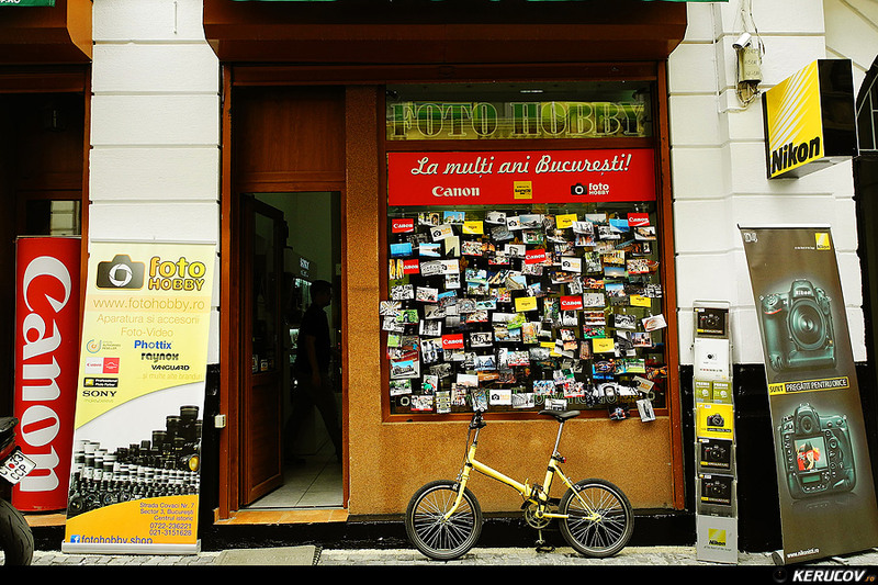 kerucov_2013_expozitie_fotografii_la_multi_ani_bucuresti_01