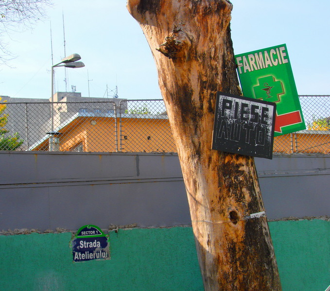 dsc09848_piese-auto-la-farmacie-pe-str-atelierului