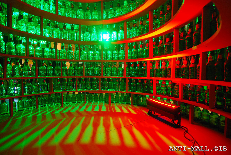 anti_mall_08
