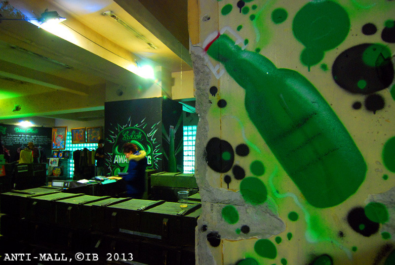anti_mall_20