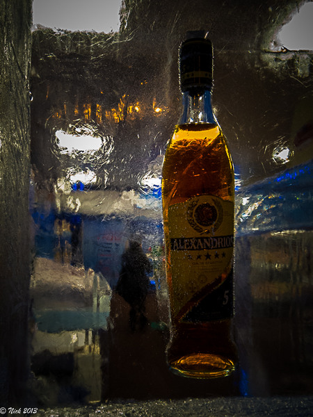 La magazinul de gheata