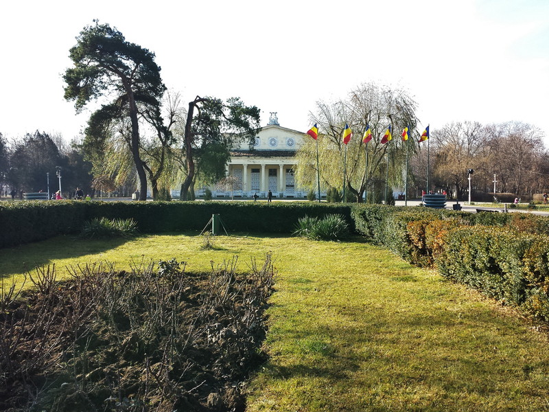 Teatrul de vara Bazilescu