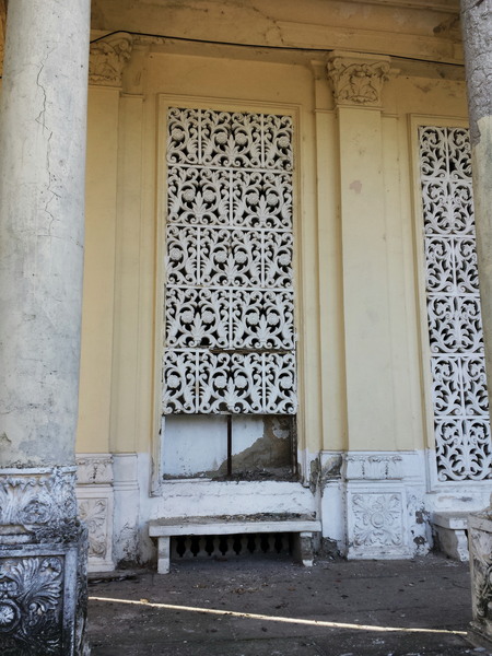 Teatrul de vara Bazilescu