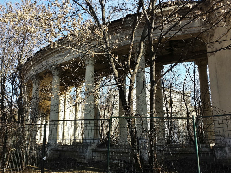 Teatrul de vara Bazilescu