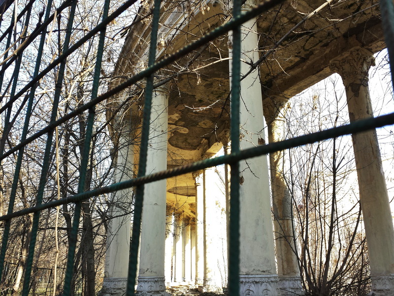 Teatrul de vara Bazilescu