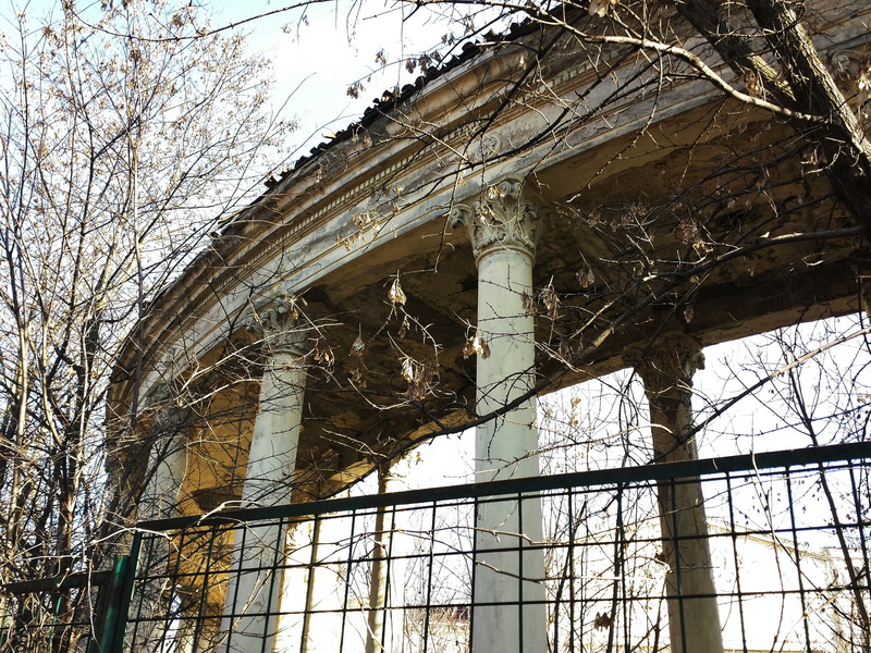 Teatrul de vara Bazilescu