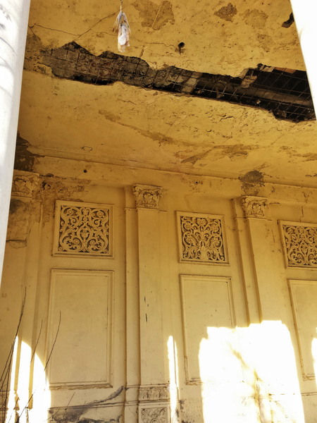 Teatrul de vara Bazilescu