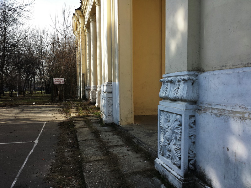 Teatrul de vara Bazilescu