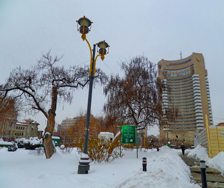 sam_2068_parc-tnb_intercontinental