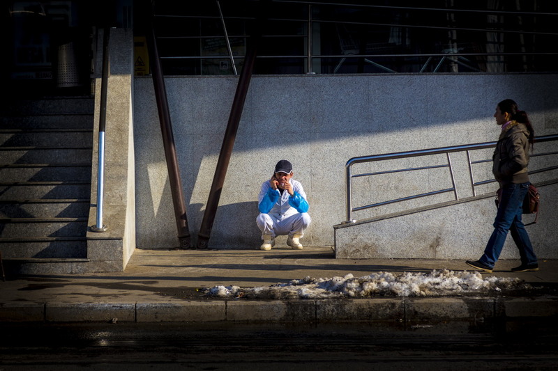 Lizeanu - Universitate