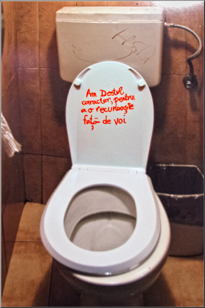 serbanvornicu_imaginiarhiva_08