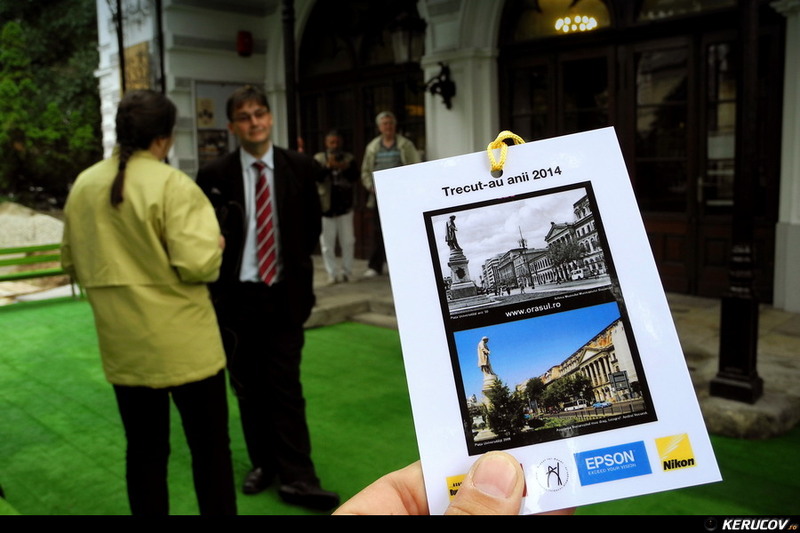 kerucov_2014_trecut_au_anii_top_50_expozitiei_fotografii_01