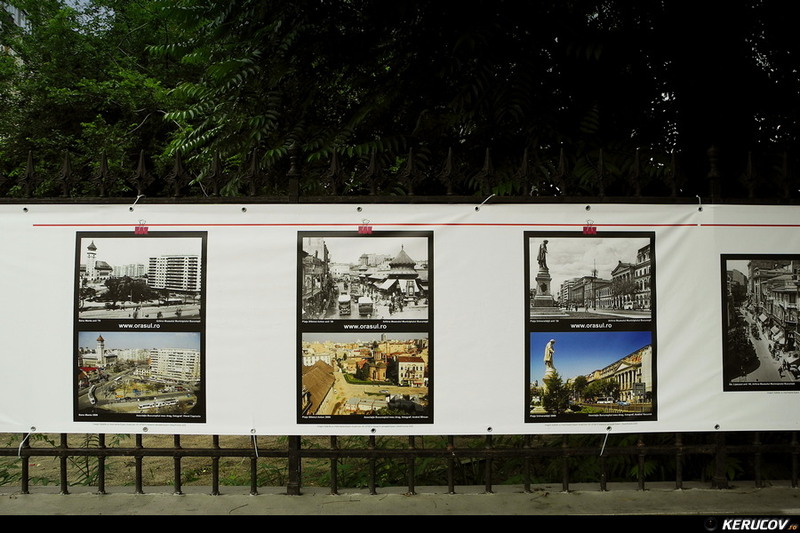 kerucov_2014_trecut_au_anii_top_50_expozitiei_fotografii_03