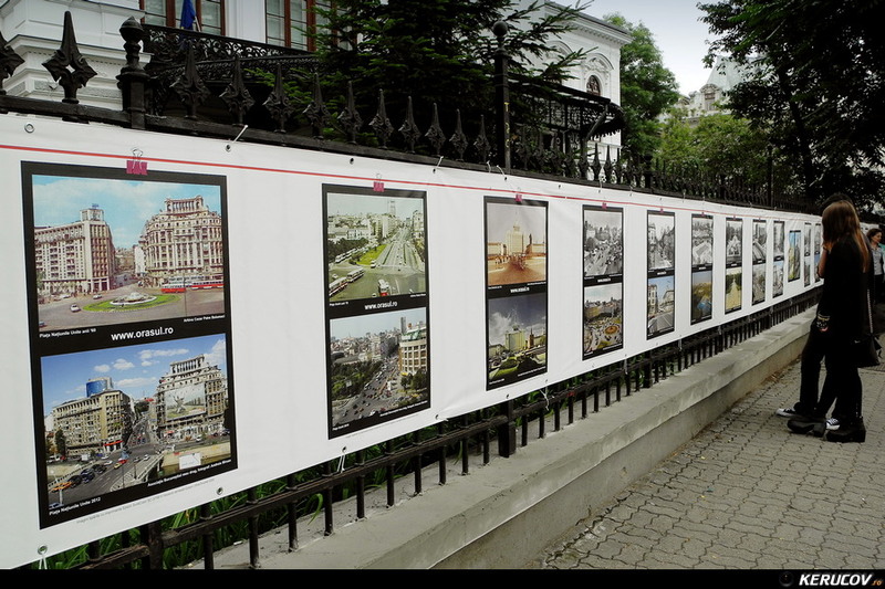 kerucov_2014_trecut_au_anii_top_50_expozitiei_fotografii_04