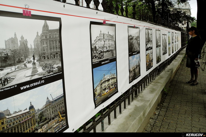 kerucov_2014_trecut_au_anii_top_50_expozitiei_fotografii_05