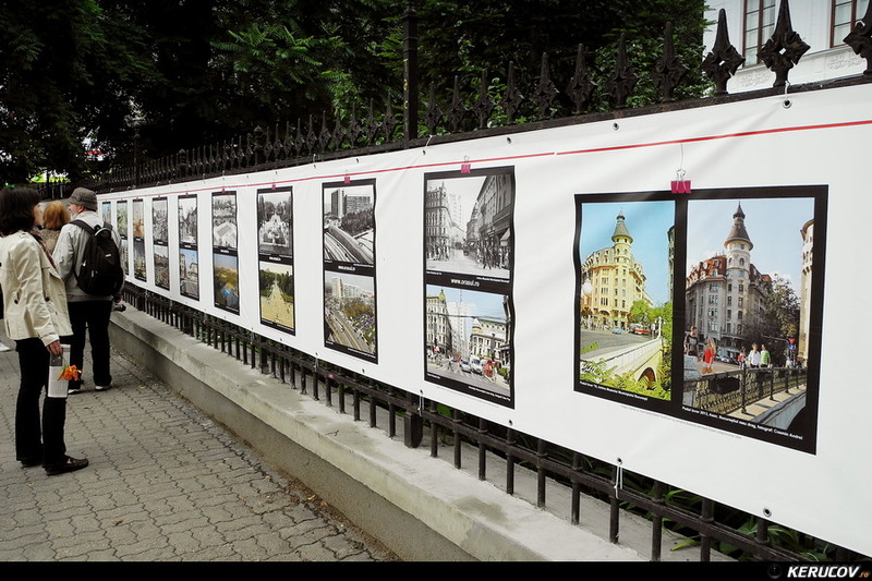 kerucov_2014_trecut_au_anii_top_50_expozitiei_fotografii_16