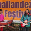 serbanvornicu_festivalthai_19