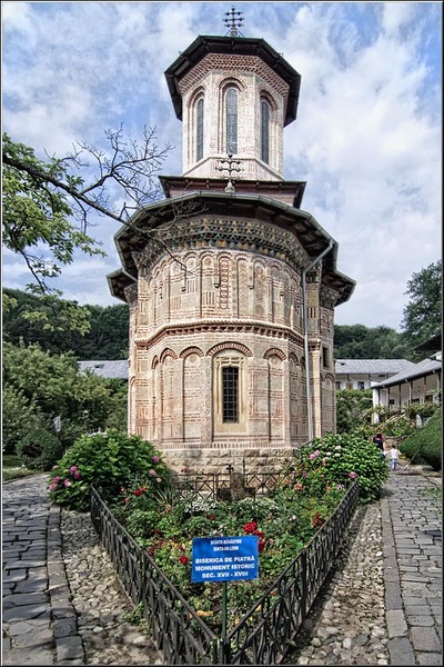 serbanvornicu_i-a-zi_01