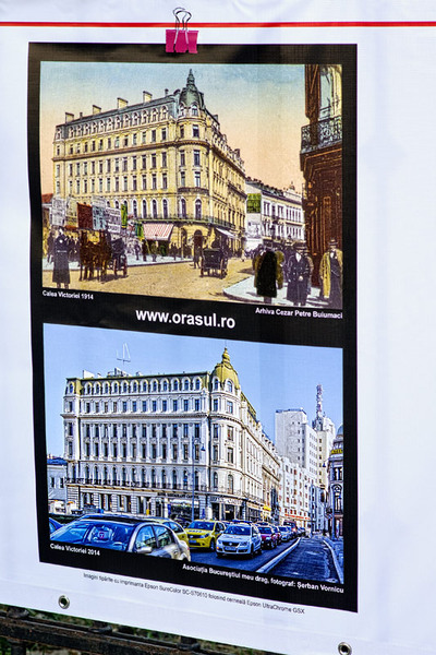 vornicu-serban-trecut-au_anii_02