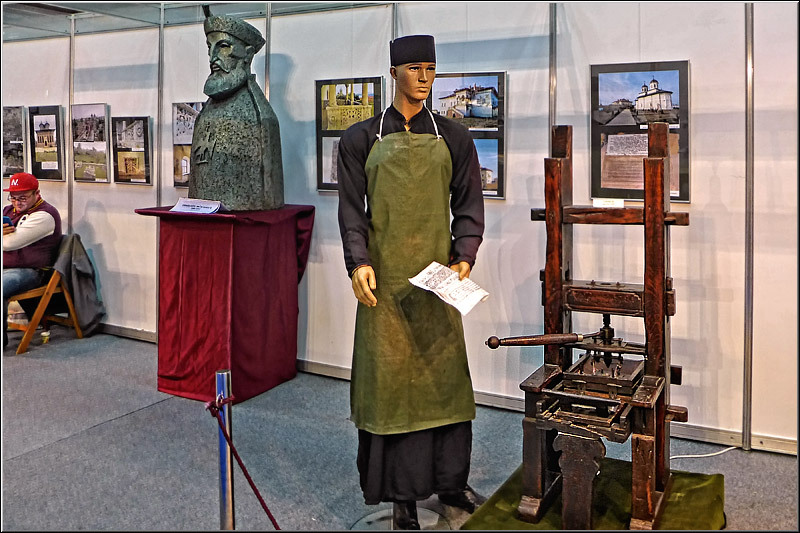 serban_vornicu-gaudeamus2014_23