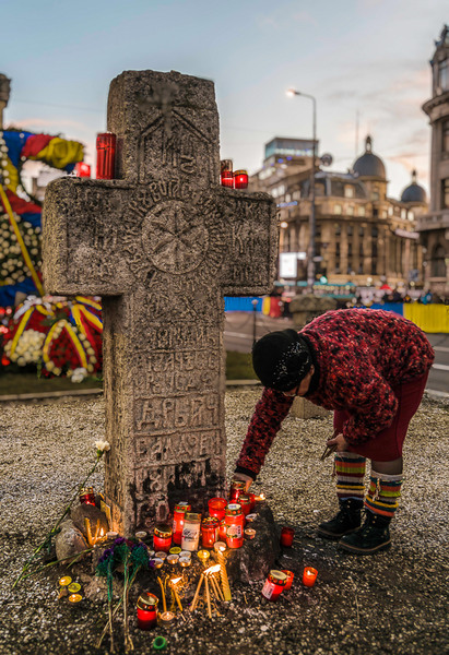 Comemorare 25 ani de la Revolutie