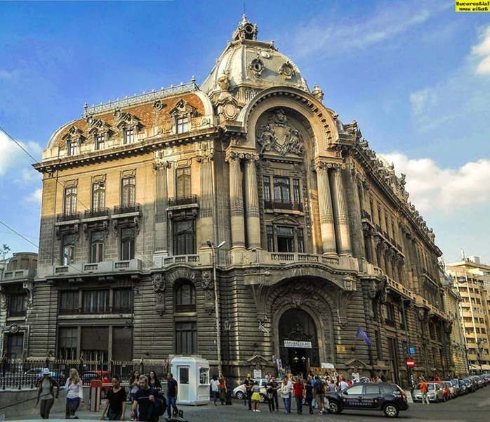 palatul-camerei-de-comert-si-industrie